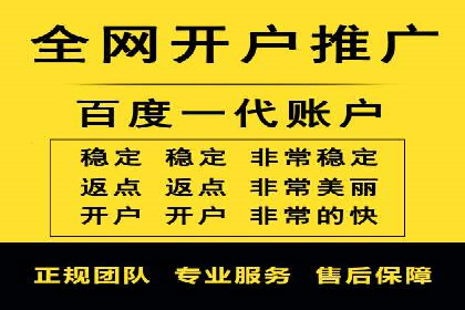 信息流广告运营中的用户画像应用案例
