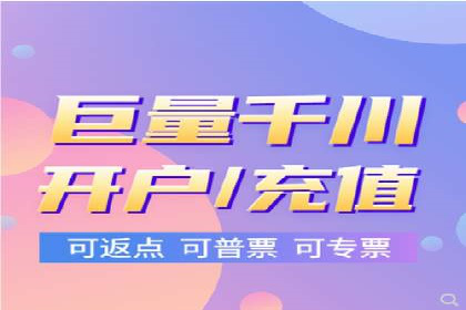 案例解读：不同行业在百度关键词推广中的投入与回报