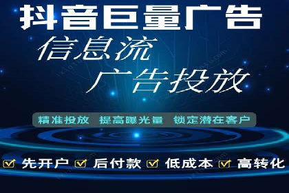 百度推广秘籍：案例与技巧