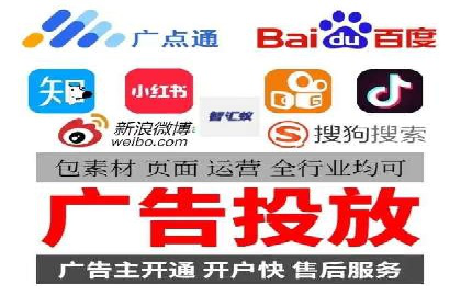 揭秘今日头条：信息流广告案例深度解析